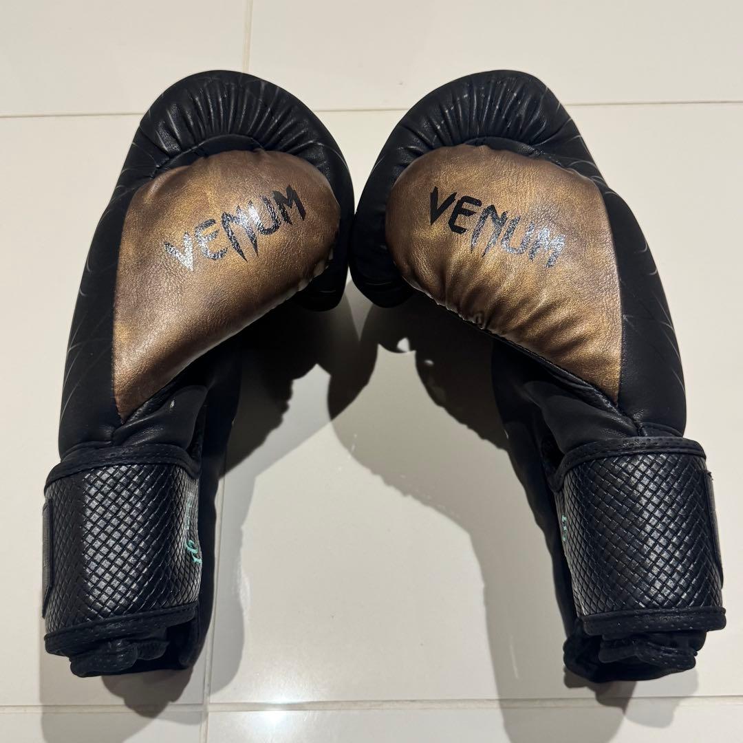 Venum アサシンクリード ボクシンググローブ