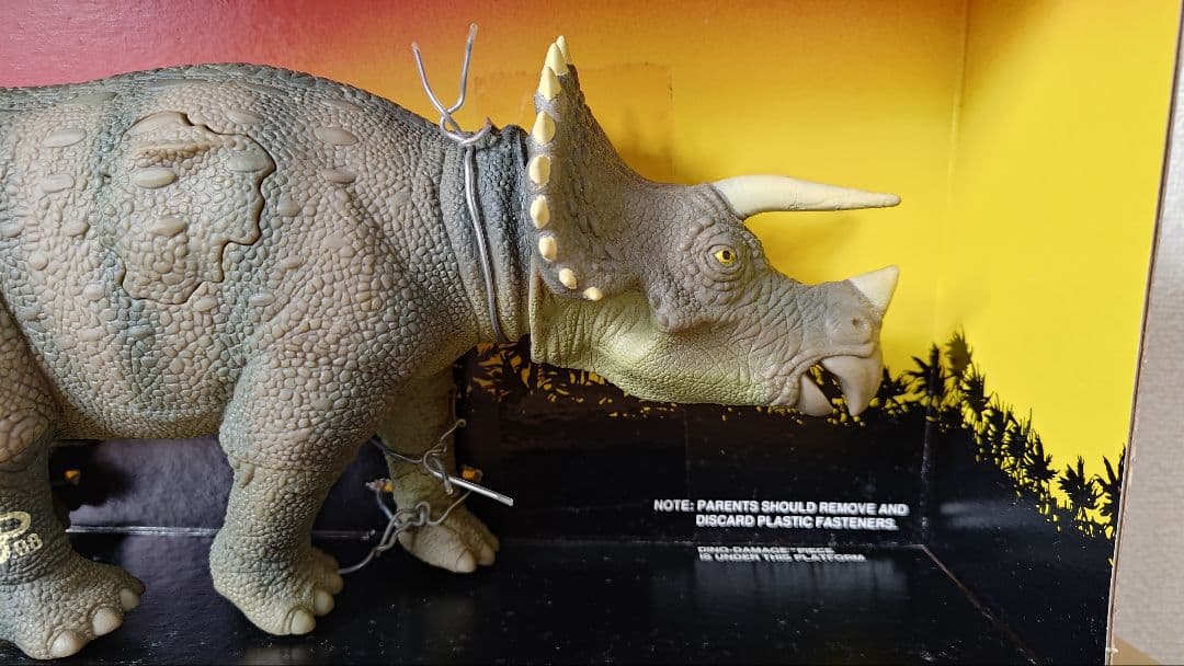 【フィギュア】ジュラシック・パーク トリケラトプス 箱付き ケナー　日本語版