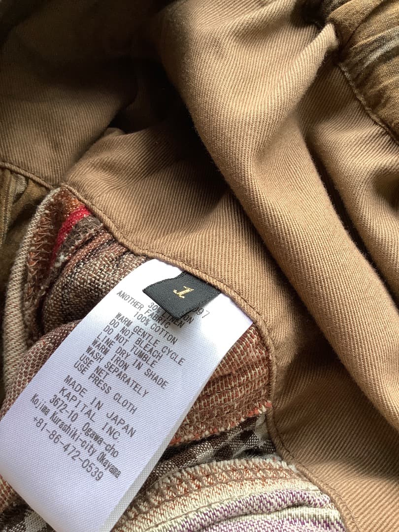 キャピタル　ブラウン系パッチワーク　キュロット新品