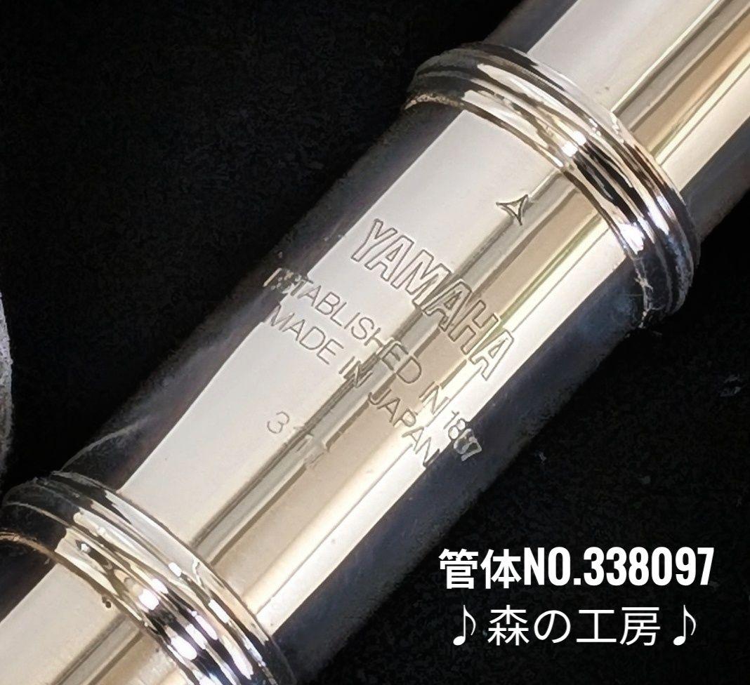 中古フルート専門店‼️部活応援‼️頭部管銀製ヤマハフルートYFL311Ⅱ Eメカ