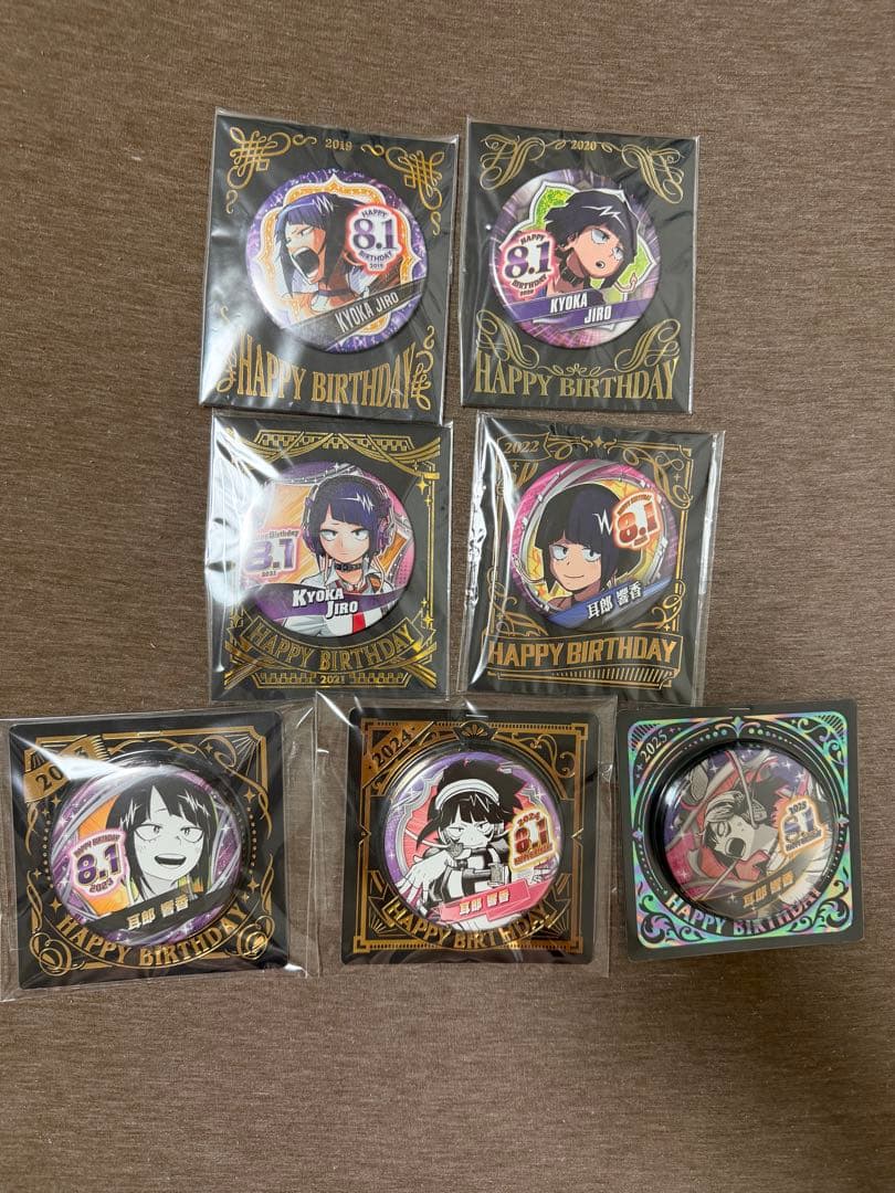 僕のヒーローアカデミア 耳郎響香 バースデイ缶バッジ コンプリートセット