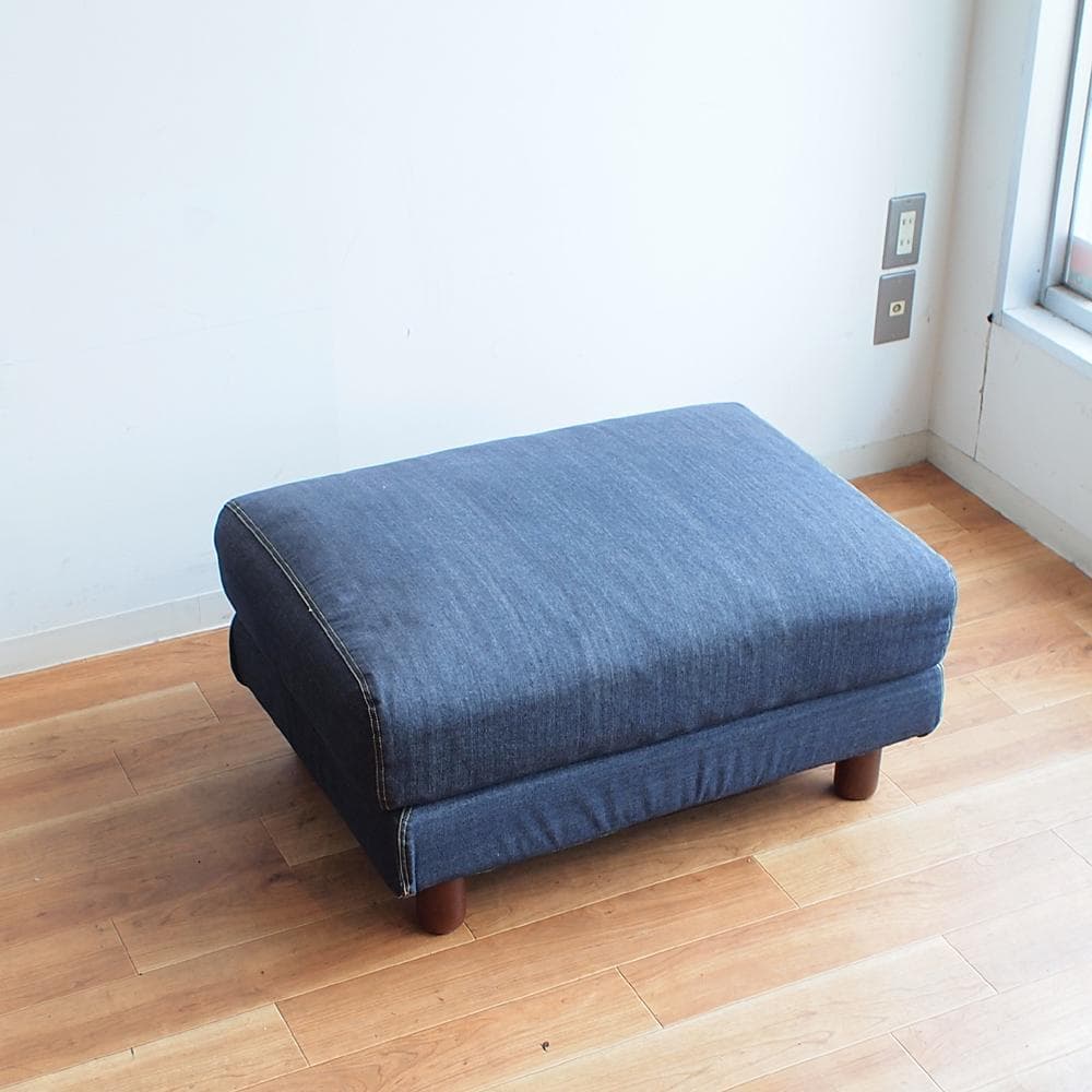 無印良品/MUJI デニム オットマン スツール