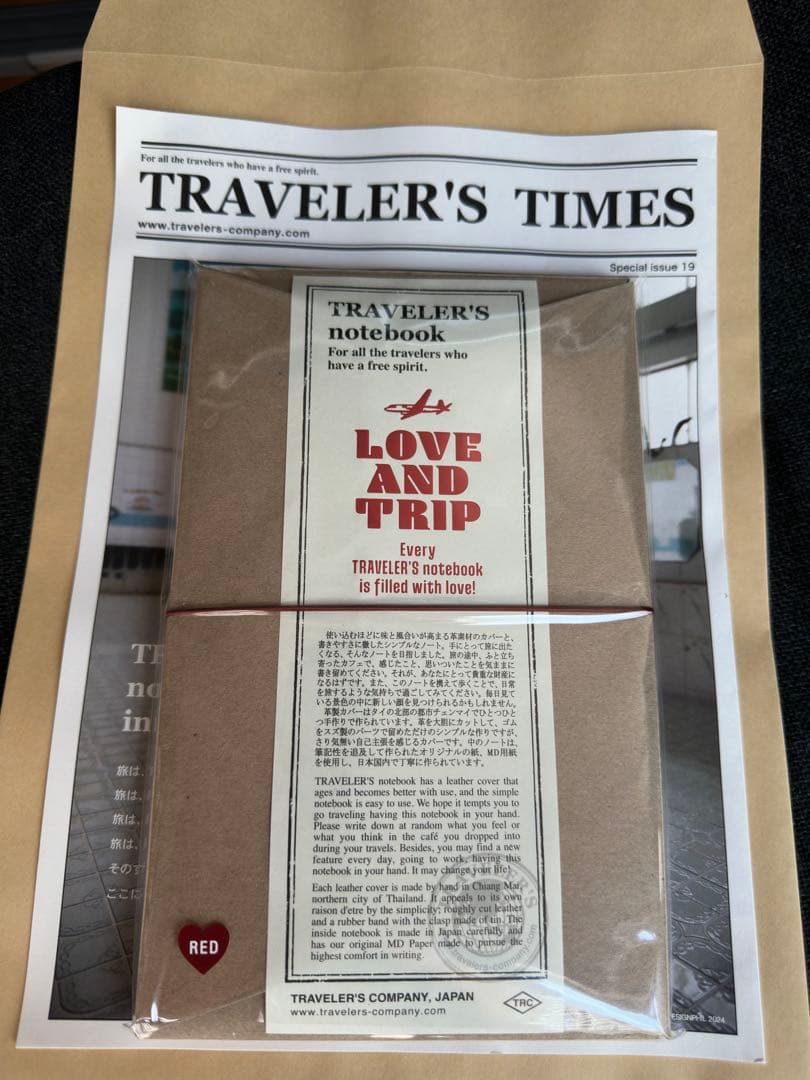 トラベラーズノート レギュラーサイズ LOVE AND TRIP レッド ラスト