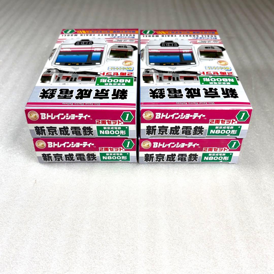 【未開封未組立】Bトレイン Bトレ 新京成電鉄 N800形 2両×4箱