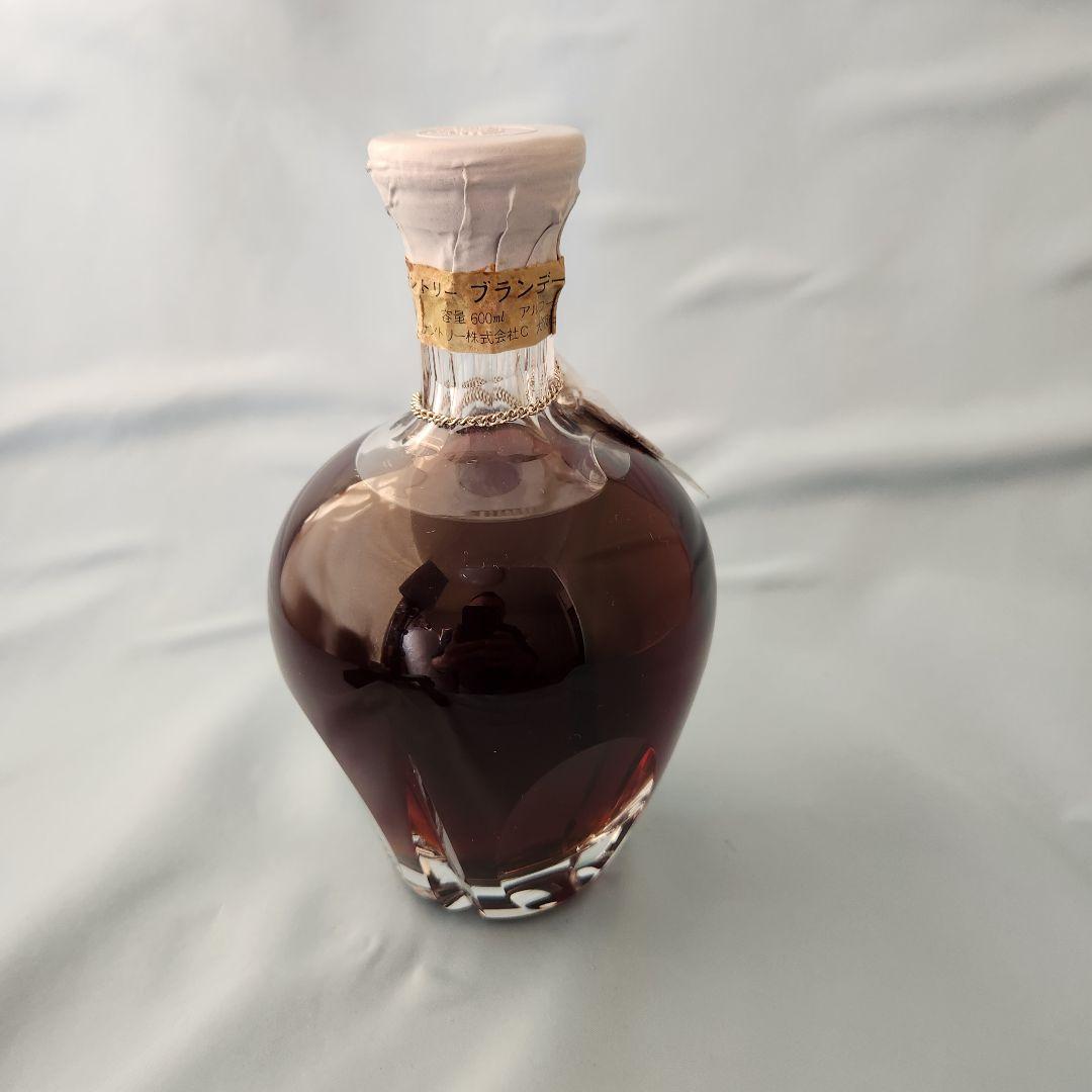 未開栓 サントリーブランデーインペリアル