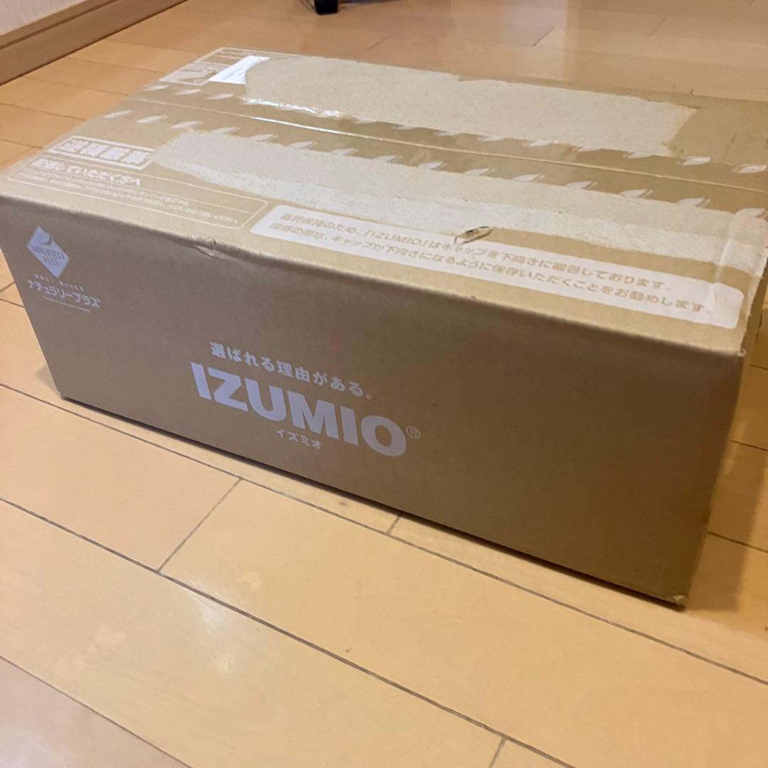 ナチュラリープラス　高濃度水素水　IZUMIO　イズミオ