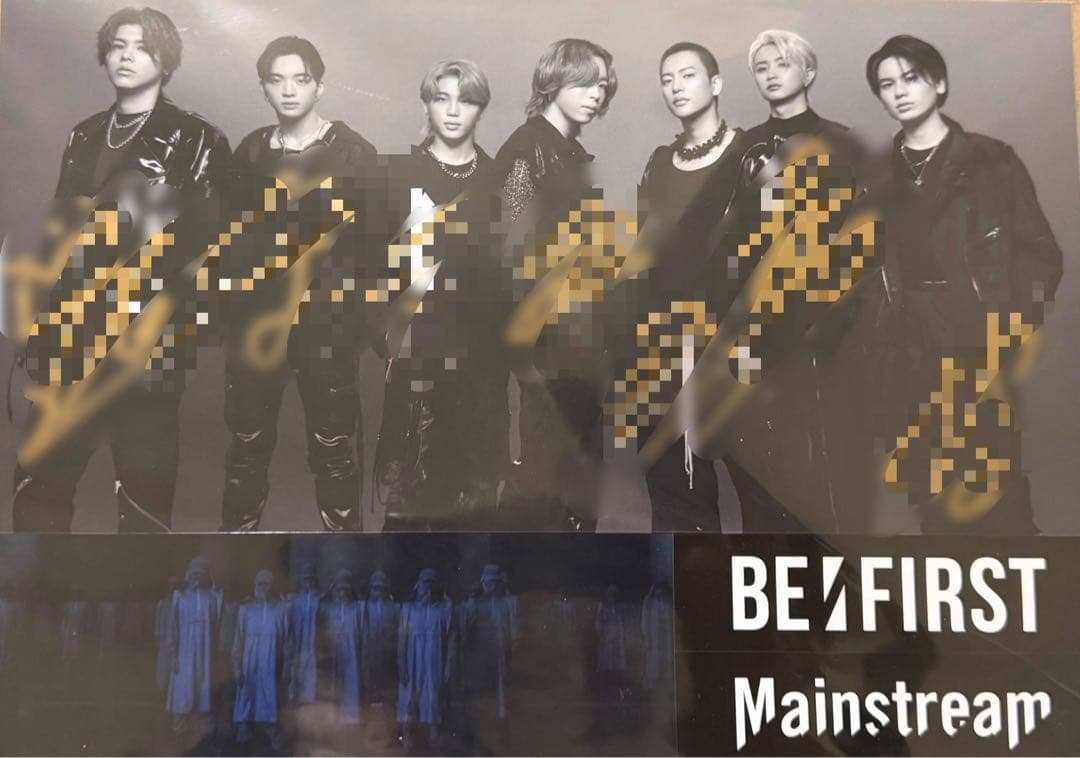 【1/8お値下げしました】BE:FIRST 直筆サイン入りステッカー