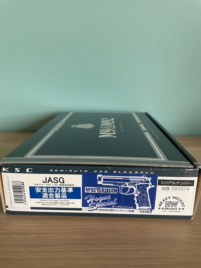 KSC M9&M92 ガスガン