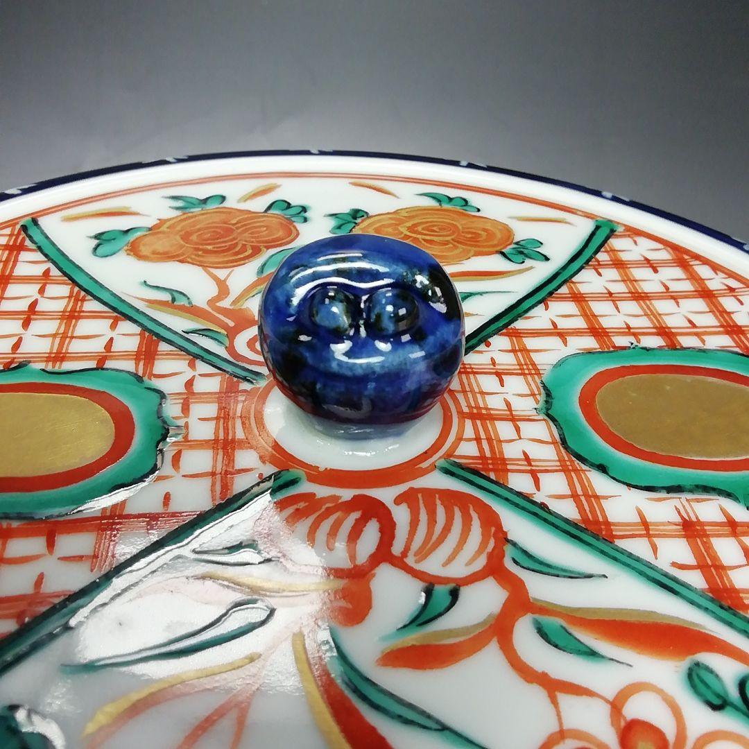 Ｓ６４２　水指　『染付竹』『押小路焼』『庄左衛門造』　共箱　茶道具