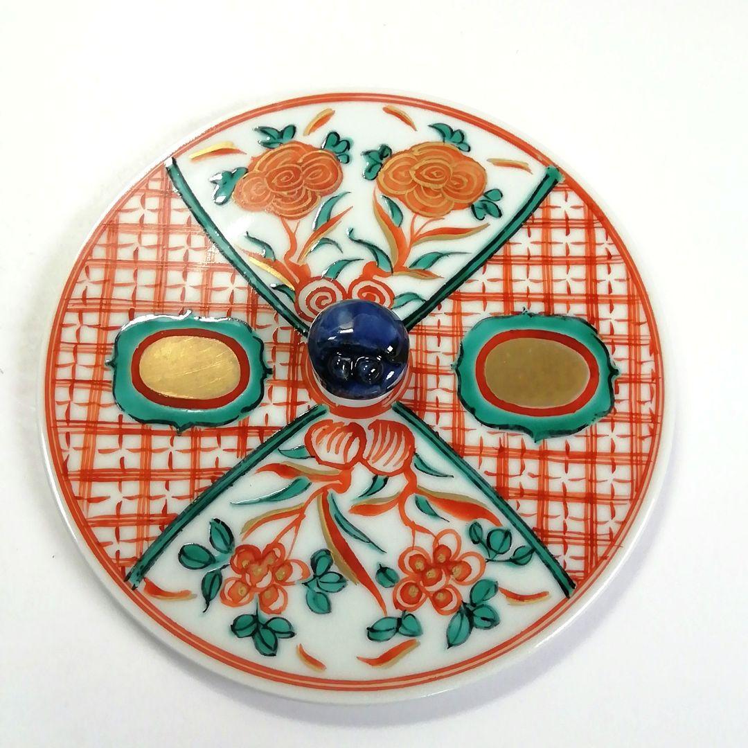 Ｓ６４２　水指　『染付竹』『押小路焼』『庄左衛門造』　共箱　茶道具