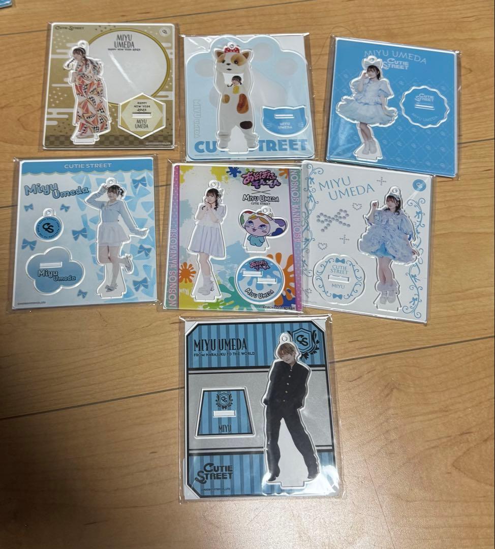 CUTIE STREET梅田みゆ アクリルスタンド 13点セット