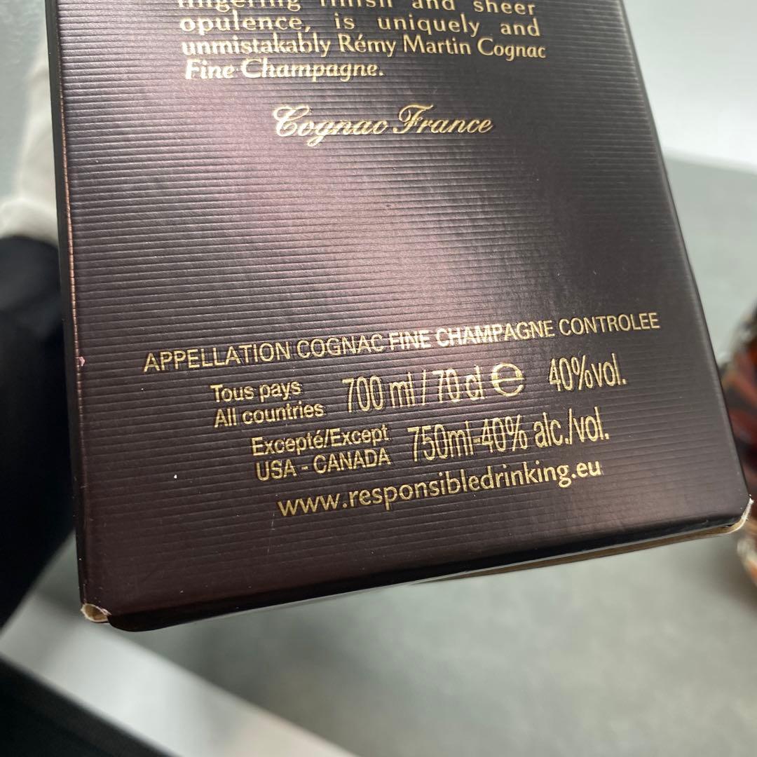 【新品】 未開封　レミーマルタン　コニャック　REMY MARTIN XO