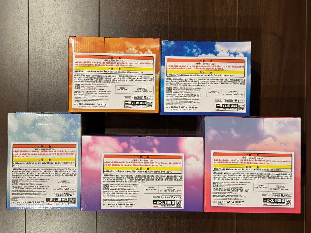 ワンピース　エモーショナルストーリーズ2 フィギュアセット　一番くじ