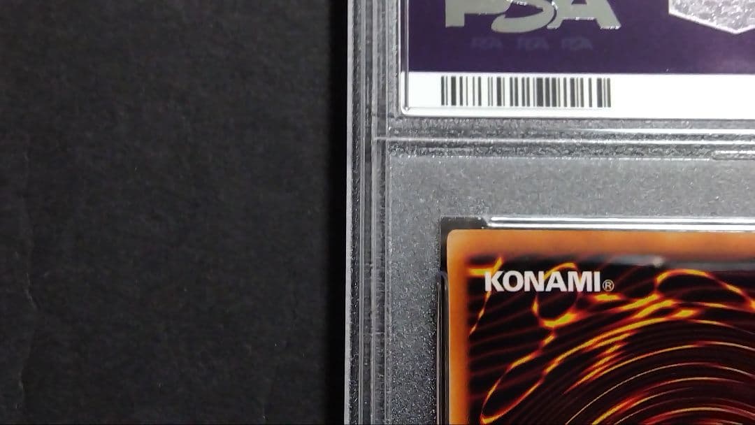 レ*ー様 【PSA9】「青眼の白龍」LB ウルトラ ブルーアイズ BLUE-EY