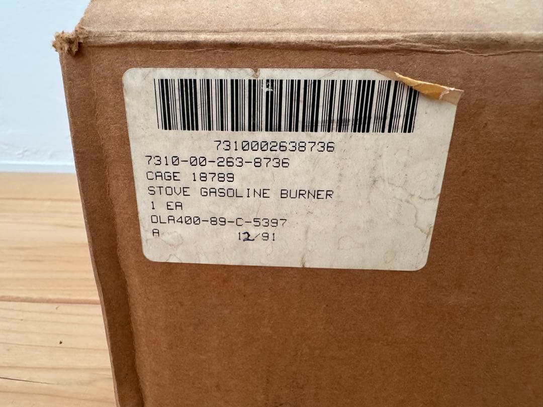 ケ*ウ様 US SMP 1980 STOVE GASOLINE BURNER