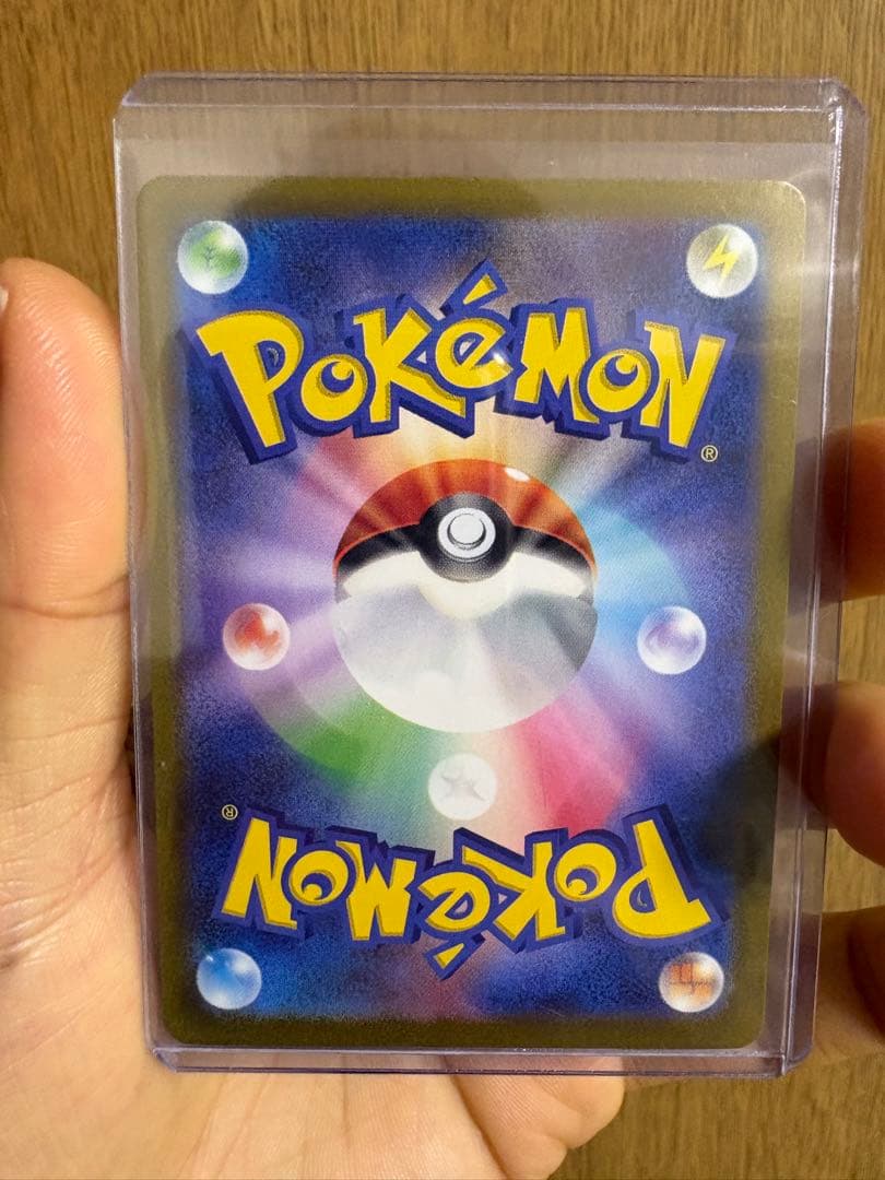 リザードンex SAR 2進化セット➕カメックスexSAR2進化セット　合計六枚