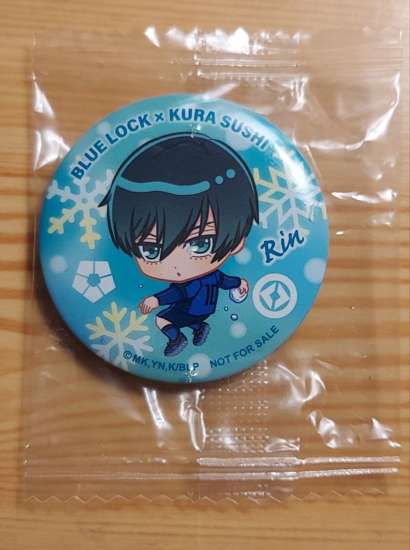 ブルーロック セット