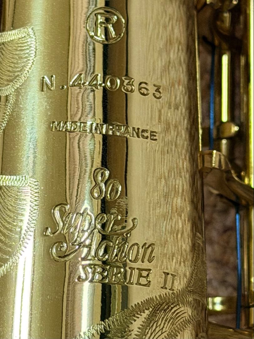 Selmer Super Action Serie II ソプラニーノサックス