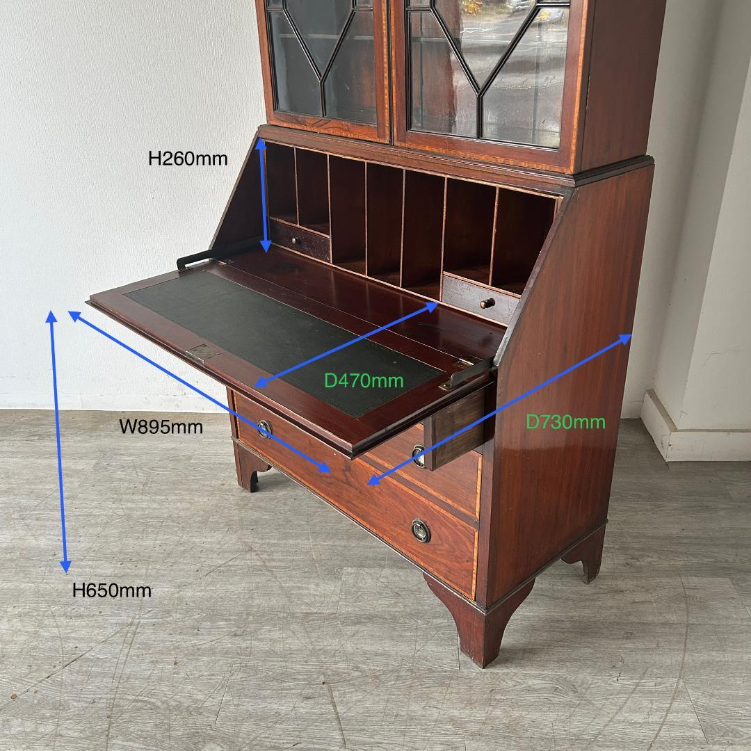 イギリス アンティーク家具 ビューローブックケース 1930年頃 881A