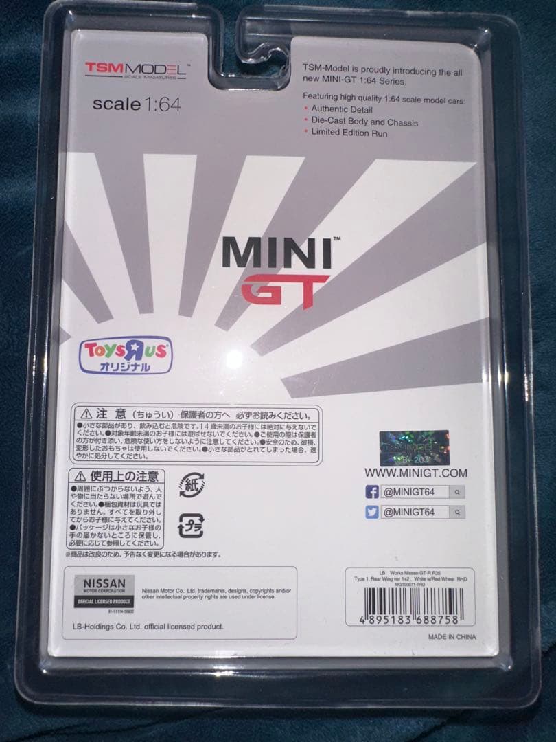 MINI GT LB WORKS NISSAN GT-R White トイザらス
