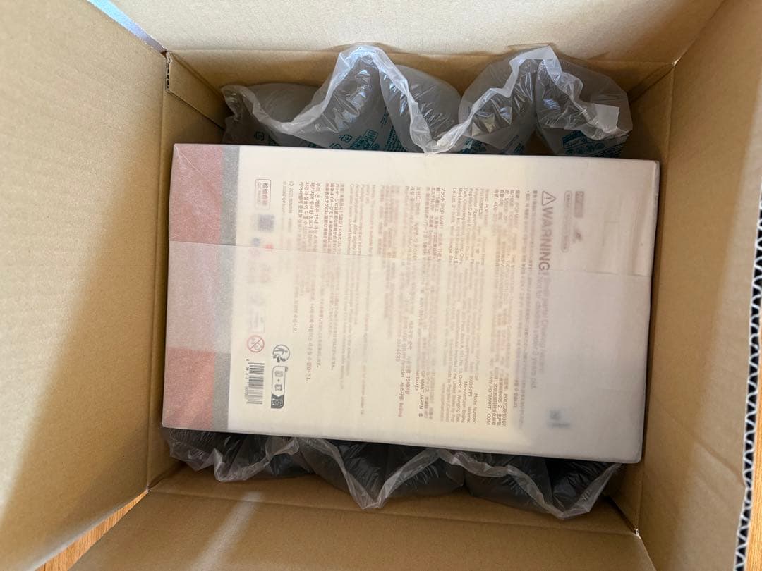 ぬいぐるみ The Naughty Cashier