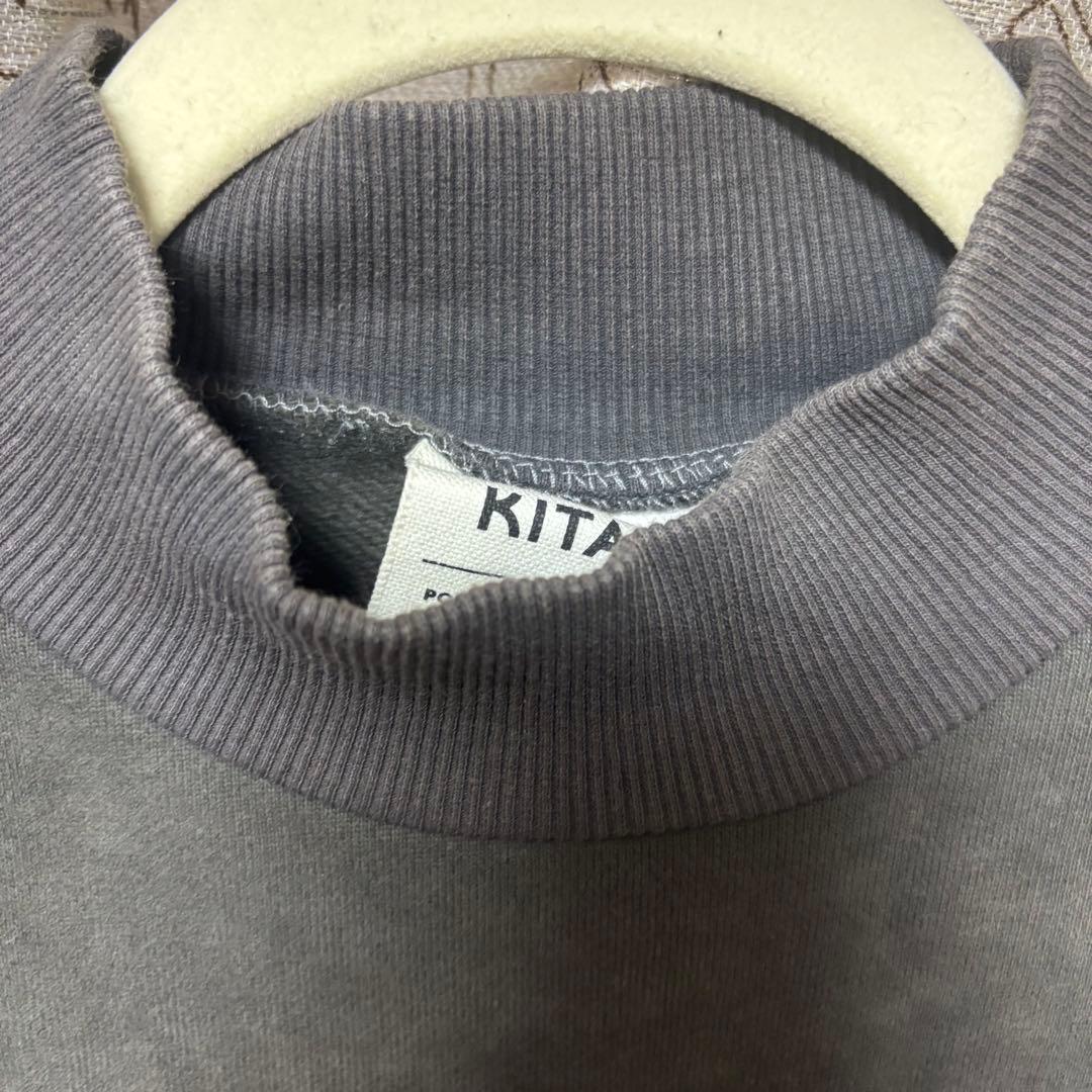 キタニタツヤ スウェット