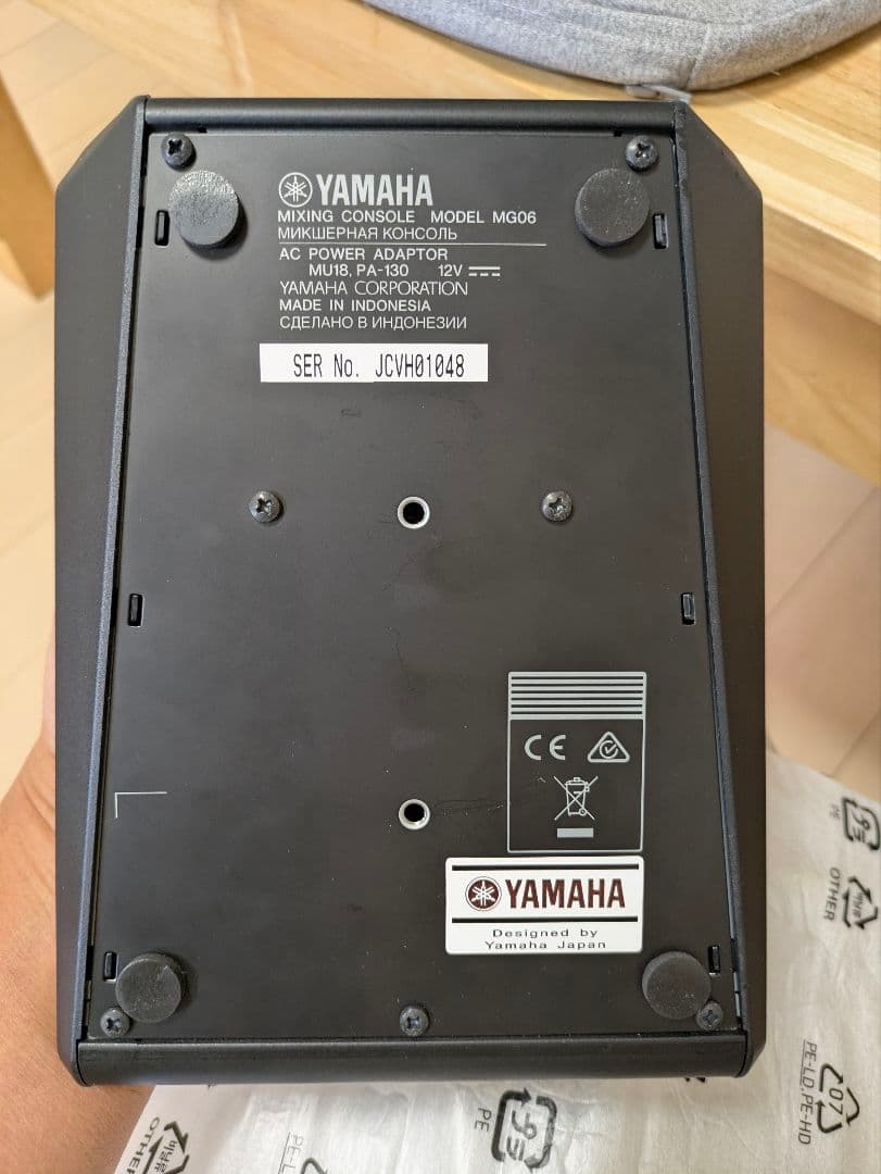 YAMAHA MG06 アナログミキサー