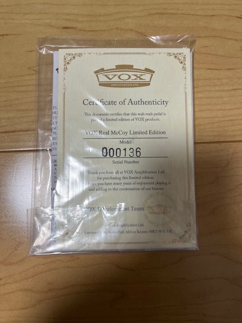 VOX Real McCoy Wah-Wah Pedal 限定版