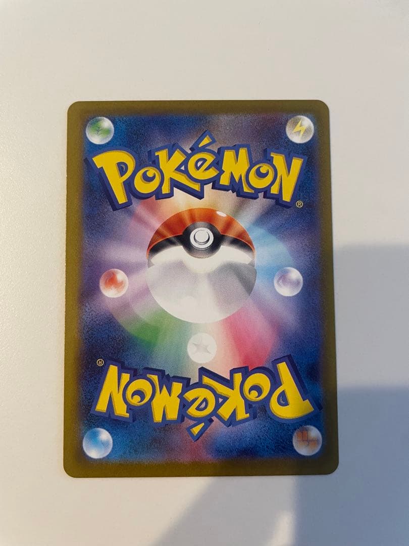 ニンフィアex SAR SV8a テラスタルフェスex 212/187美品