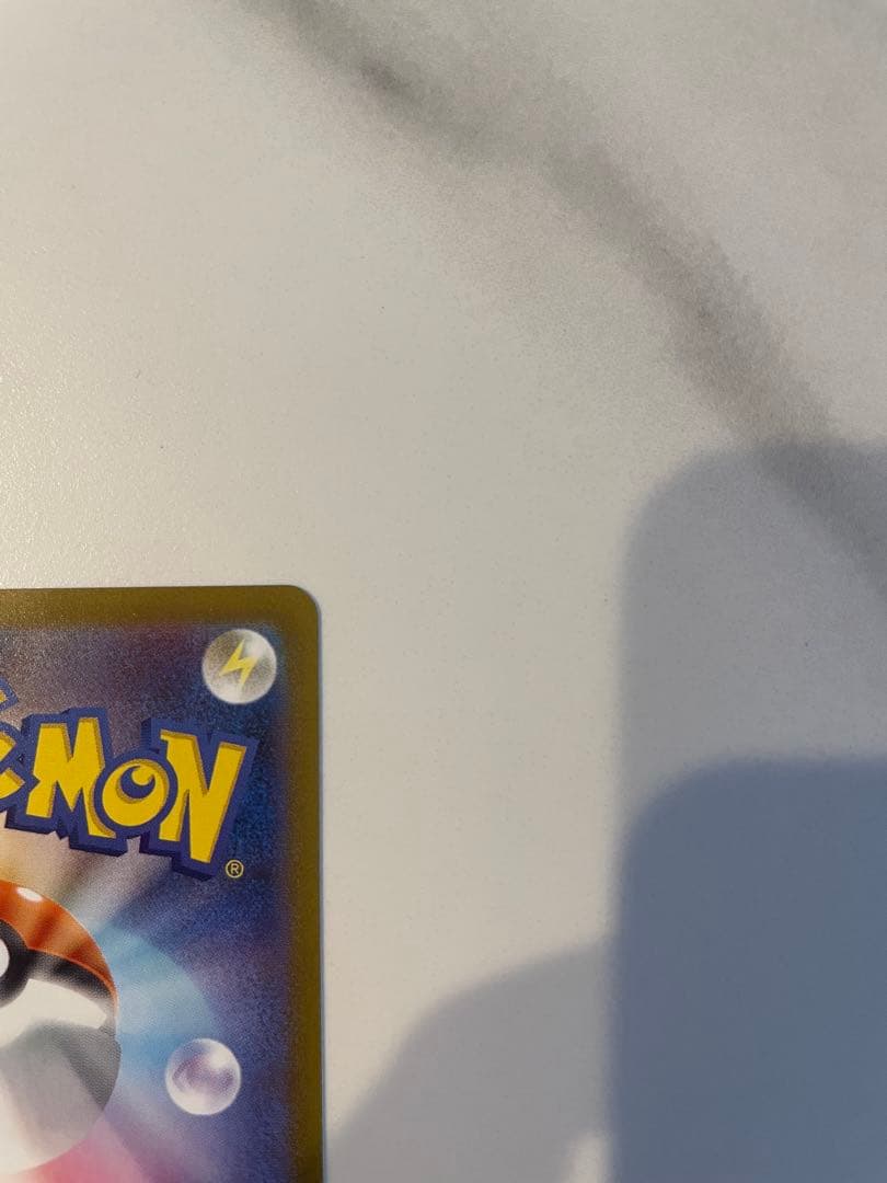 ニンフィアex SAR SV8a テラスタルフェスex 212/187美品