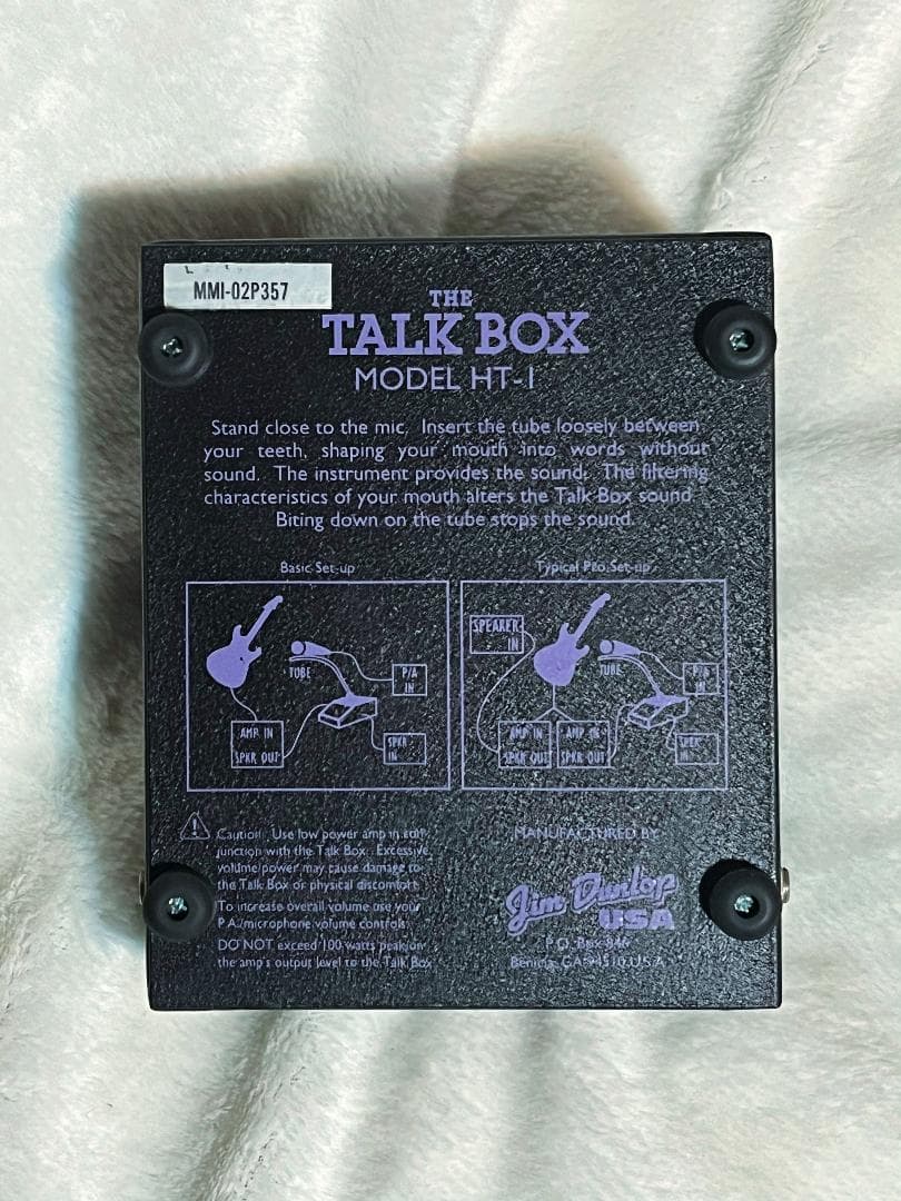 90s Jim Dunlop USA TALK BOX エフェクター