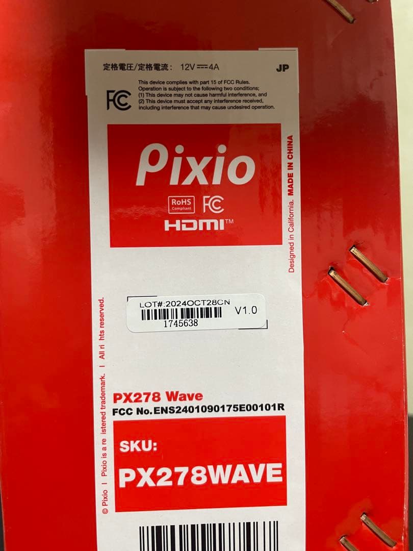 【美品】Pixio ゲーミングモニター PX278 Wave ブラック