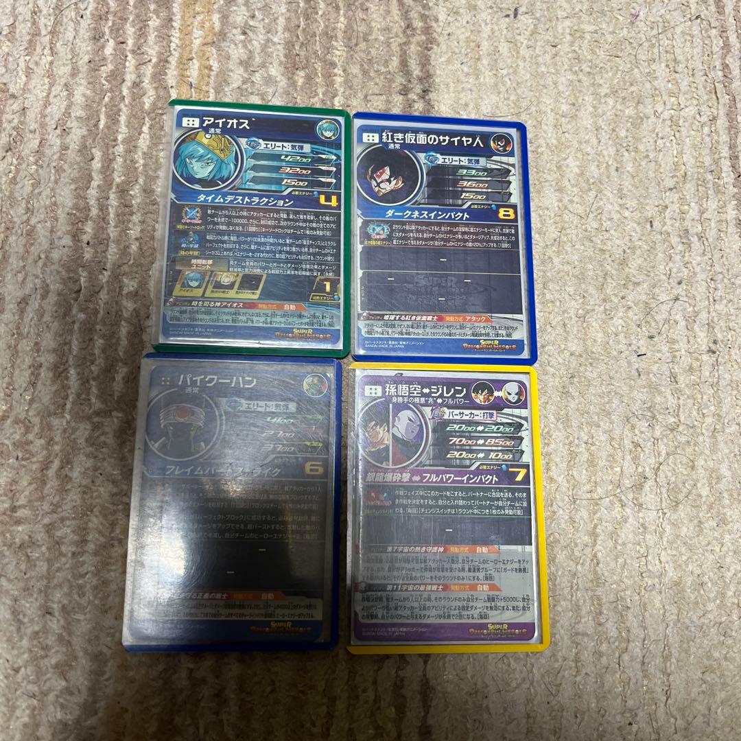 ドラゴンボールヒーローズ　まとめ売り