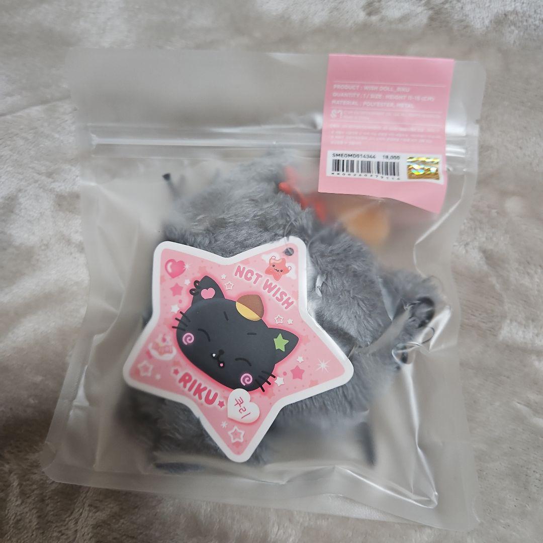 NCTWISH ウィッシュドール リク