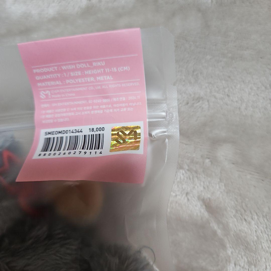 NCTWISH ウィッシュドール リク