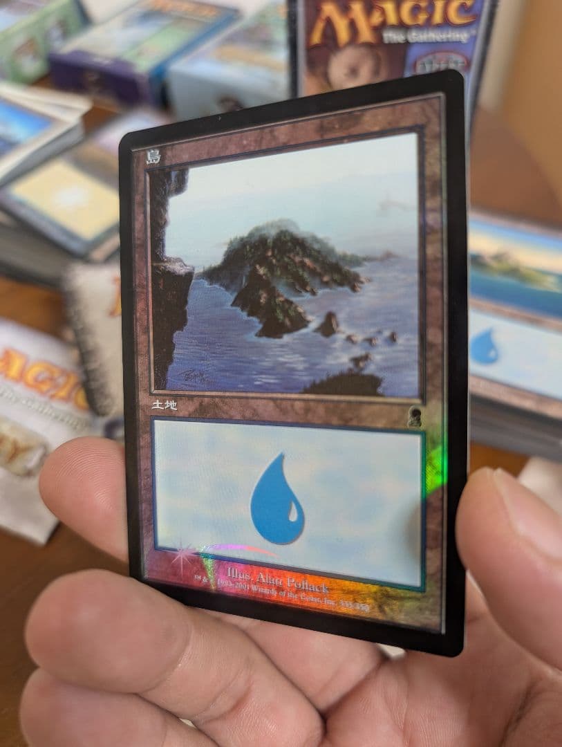 Magic: The Gathering デッキセット×4