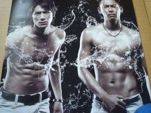 タッキー&翼・滝沢歌舞伎      非売品ポスター17枚セット