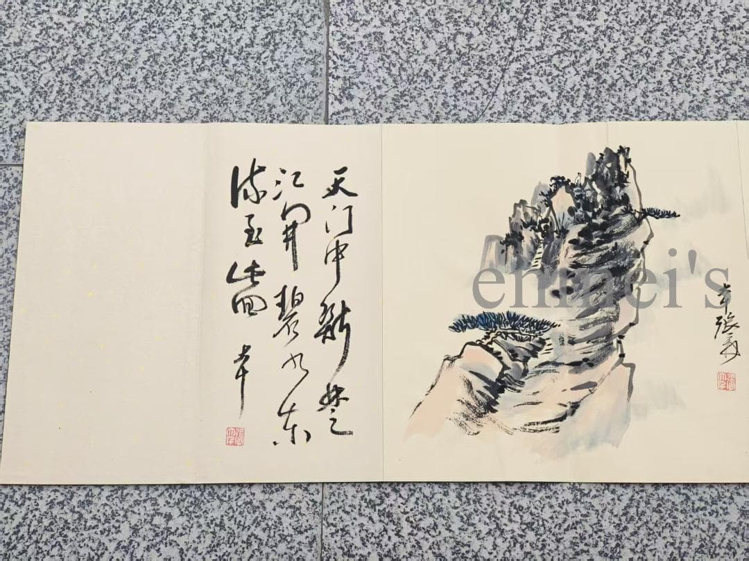 中国古美術 張大千作款 山水図 水墨画集 長巻 宣紙 手描き 冊頁 書画 肉筆