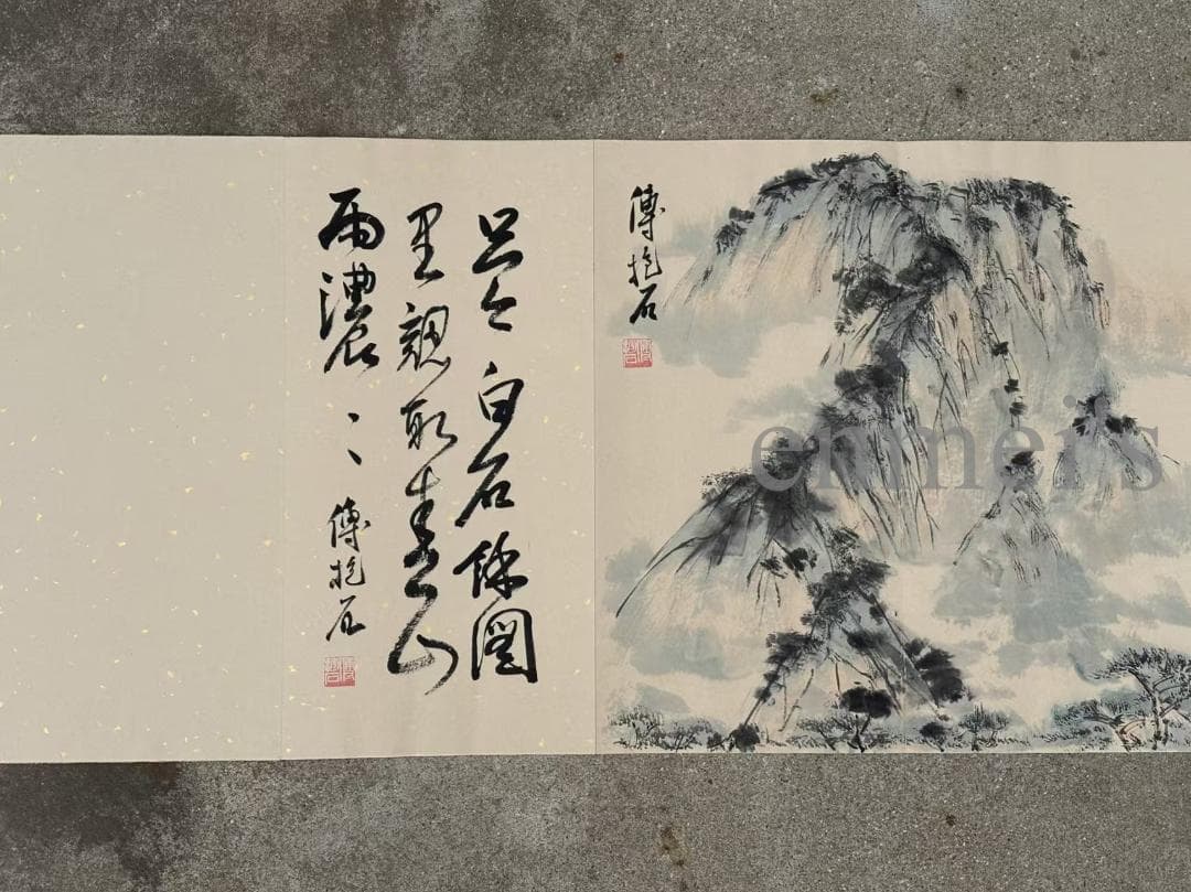 中国古美術 張大千作款 山水図 水墨画集 長巻 宣紙 手描き 冊頁 書画 肉筆