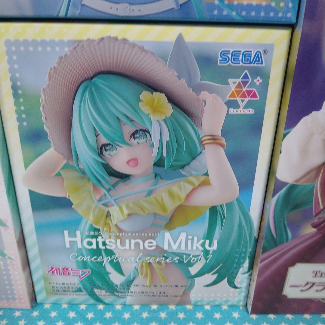 確確確　初音ミク フィギュア２８品セット