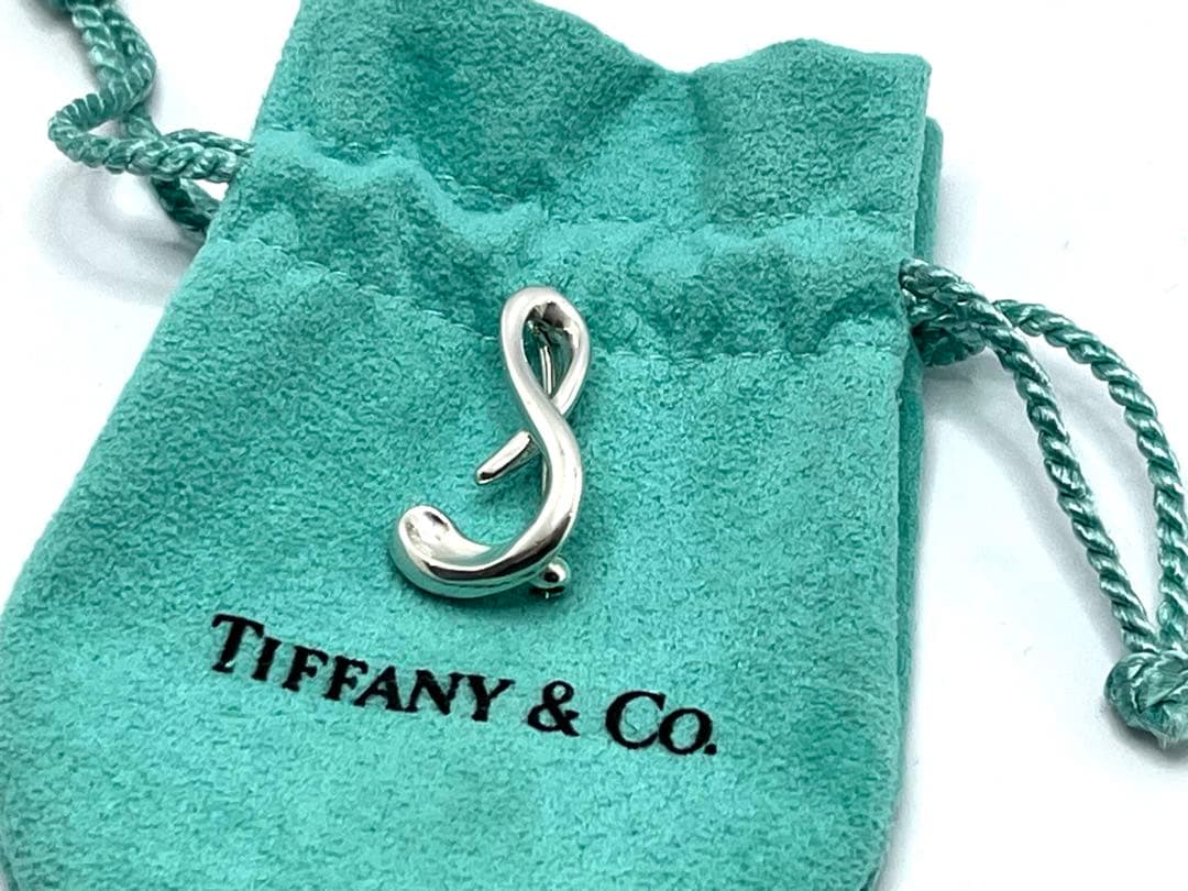 h634 希少　美品　ティファニー　アルファベット「S」イニシャル「s」ブローチ