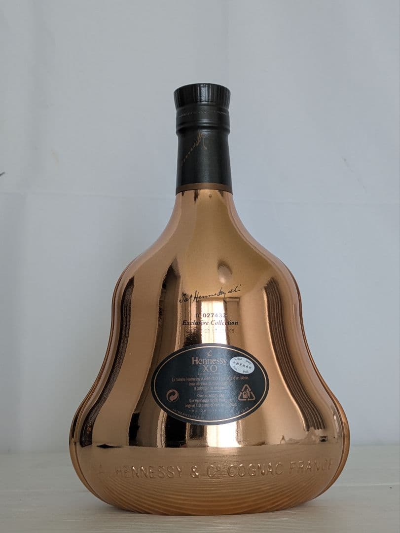 Hennessy X.O エクスクルーシブコレクション コニャック