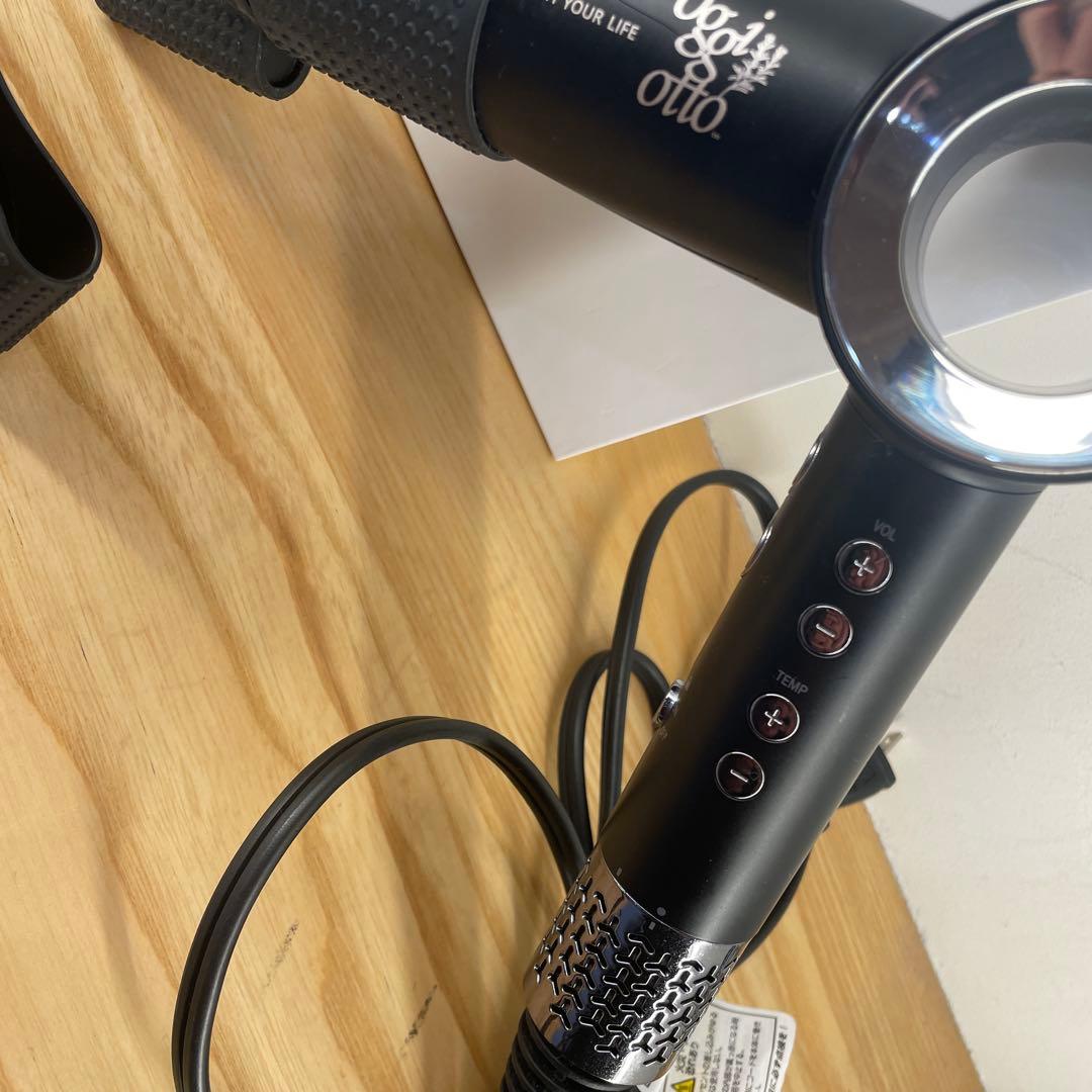 oggiotto True Treatment PRO ドライヤー