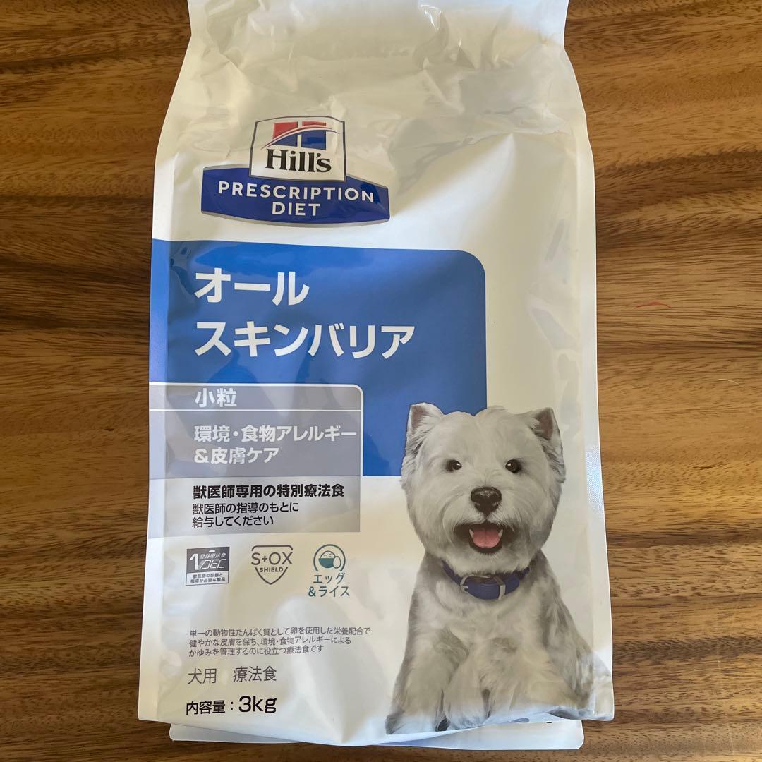 Hill's オールスキンバリア 3kg