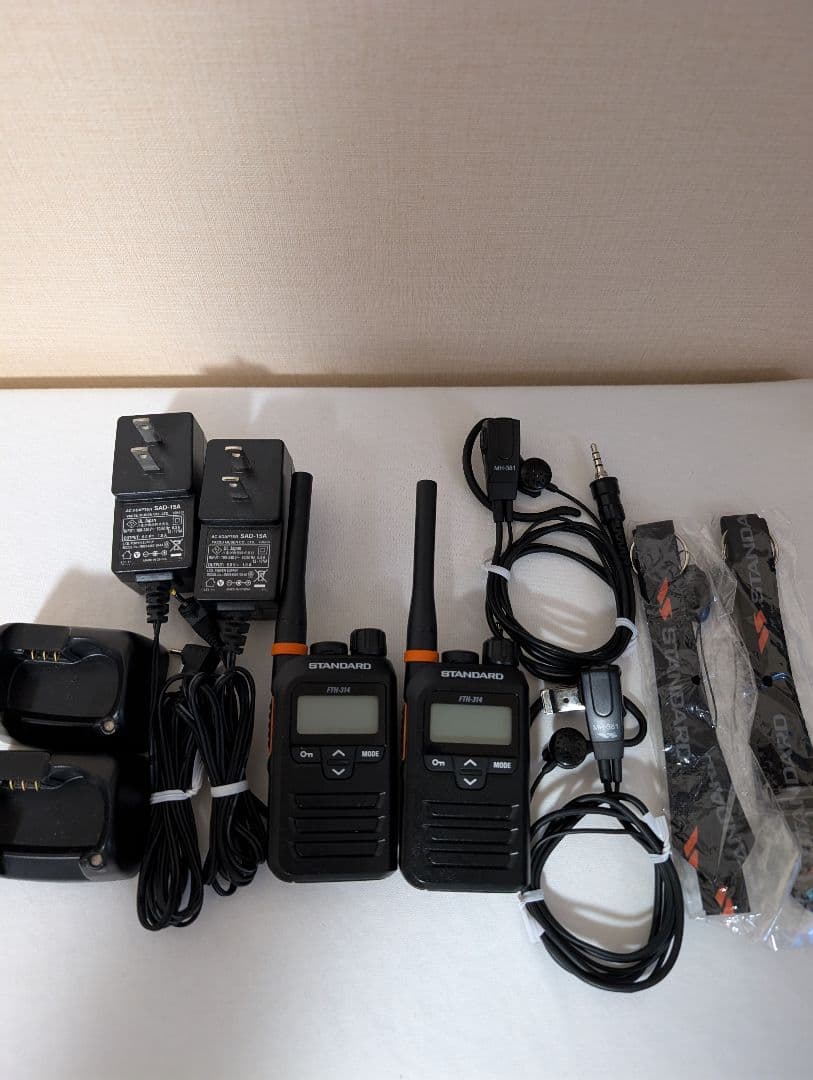 スタンダード 特定小電力トランシーバー FTH-314 2台フルセット