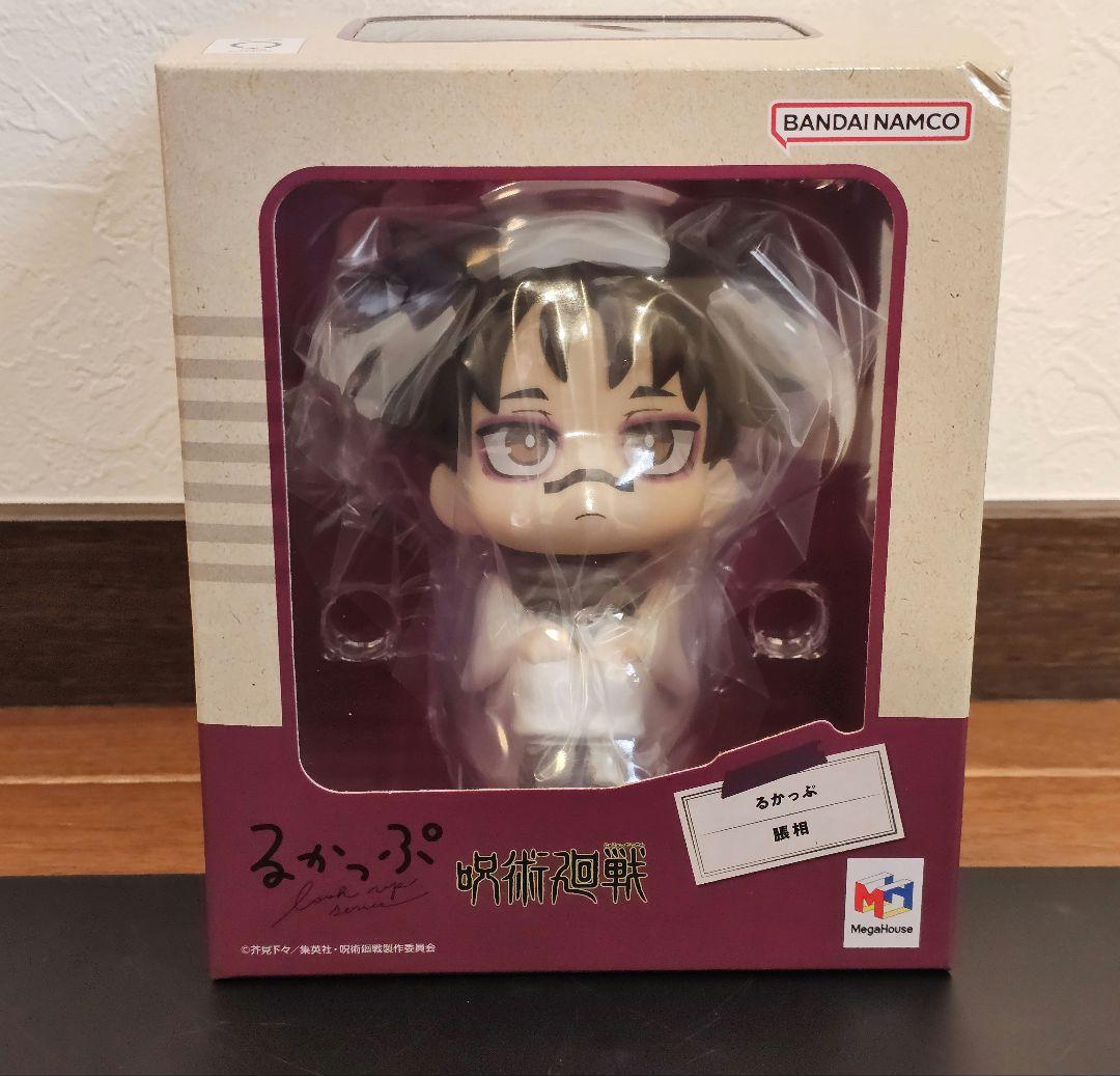 呪術廻戦 脹相 るかっぷ フィギュア