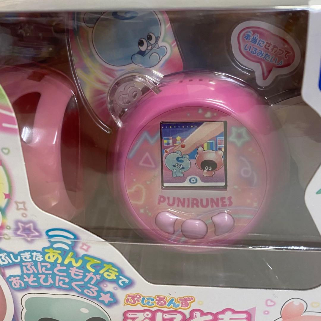 新品 ぷにるんず ぷにともつーしんぷれみあむ 特典ぷにカード付き