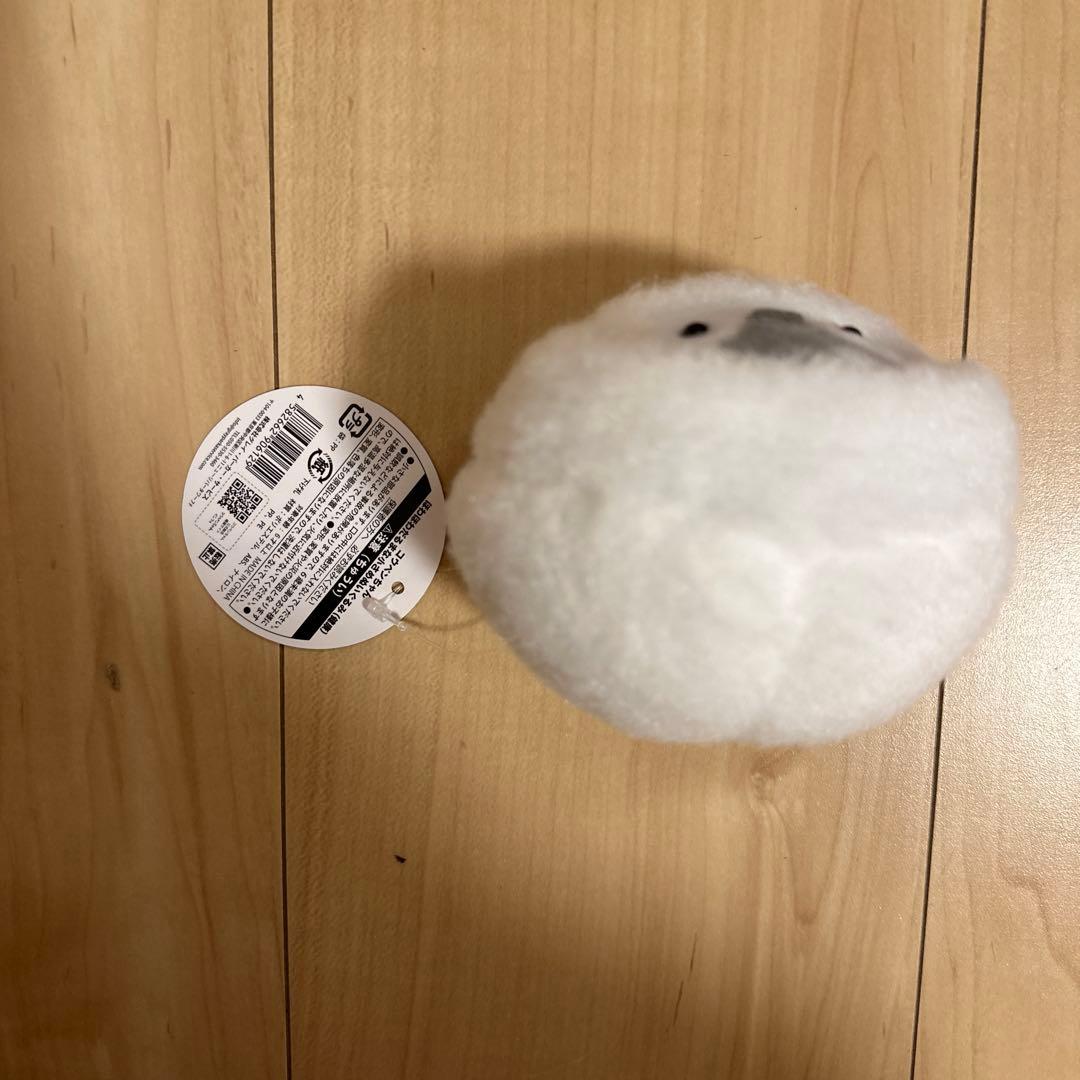 コウペンちゃん 幸運くじ ベレー帽 マスコット 4点セット