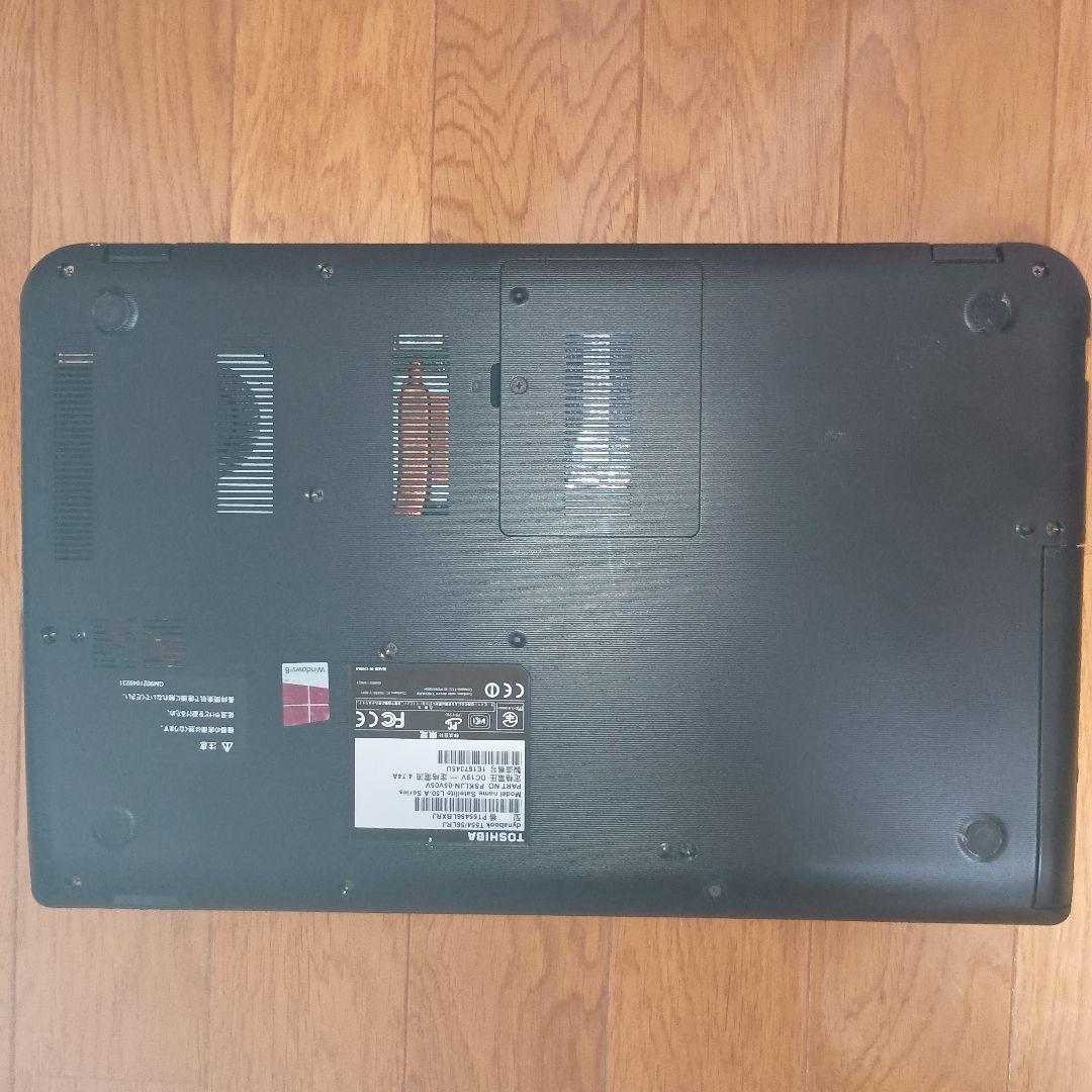 dynabookT554/56LRJi7Windows11SSD新品同様