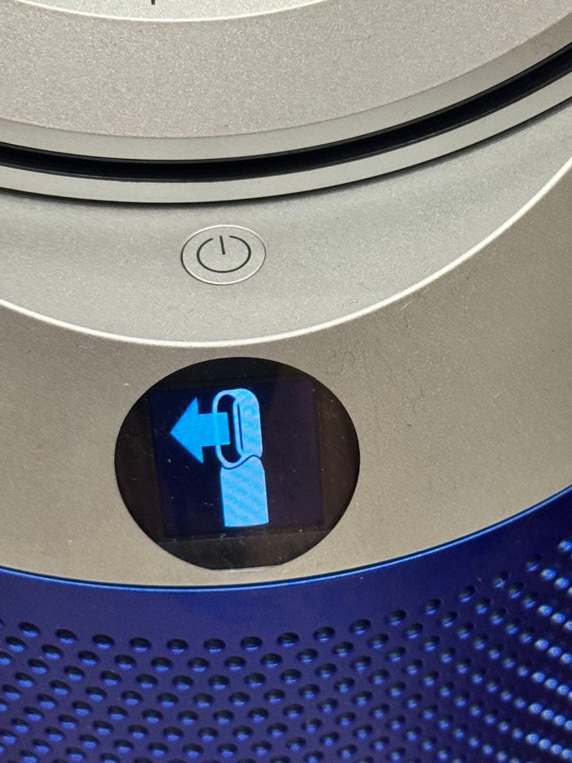 ダイソン 冷暖房 空気清浄扇風機 HP07 21年製 hot&cool